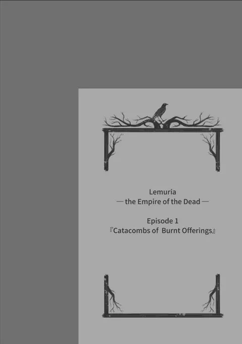 Lemuria - the Empire of the Dead - Chapter 1 page 2 - 