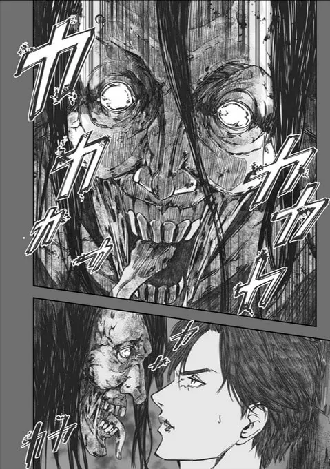 Lemuria - the Empire of the Dead - Chapter 1 page 16 - 