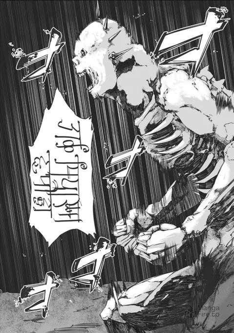 Lemuria - the Empire of the Dead - Chapter 1 page 48 - 