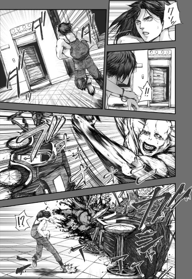 Lemuria - the Empire of the Dead - Chapter 3 page 17 - 