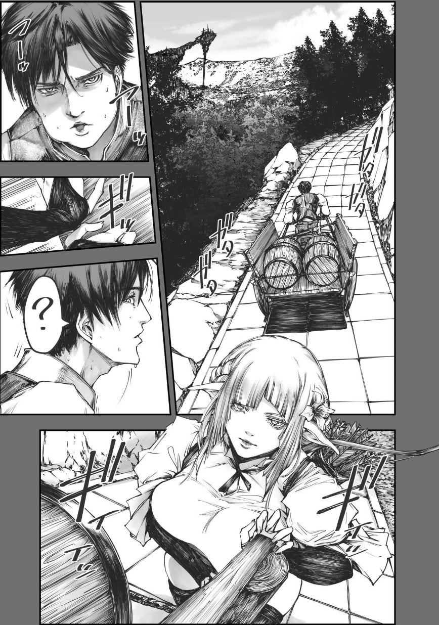 Lemuria - the Empire of the Dead - Chapter 4 page 7 - 