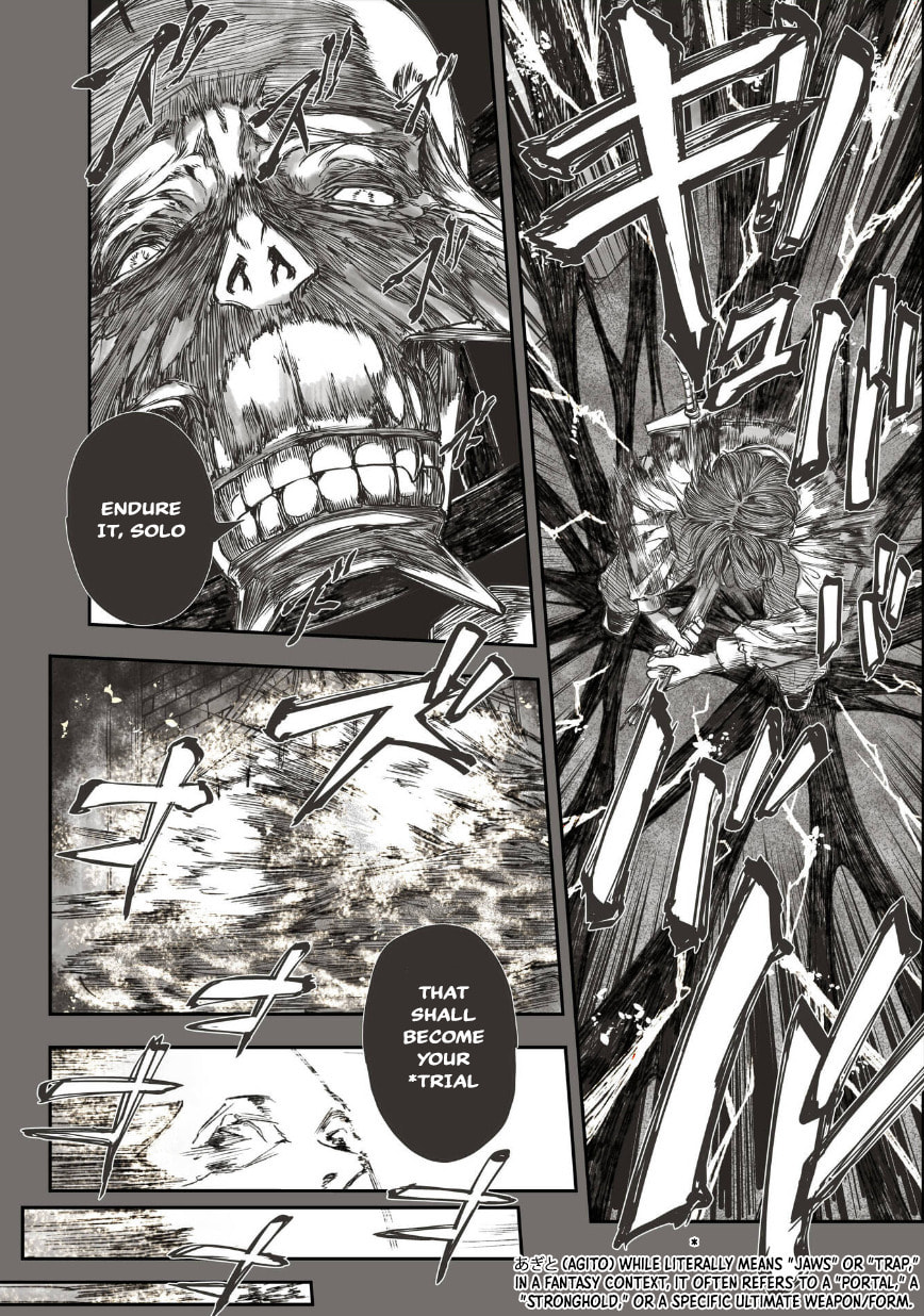 Lemuria - the Empire of the Dead - Chapter 5 page 22 - 