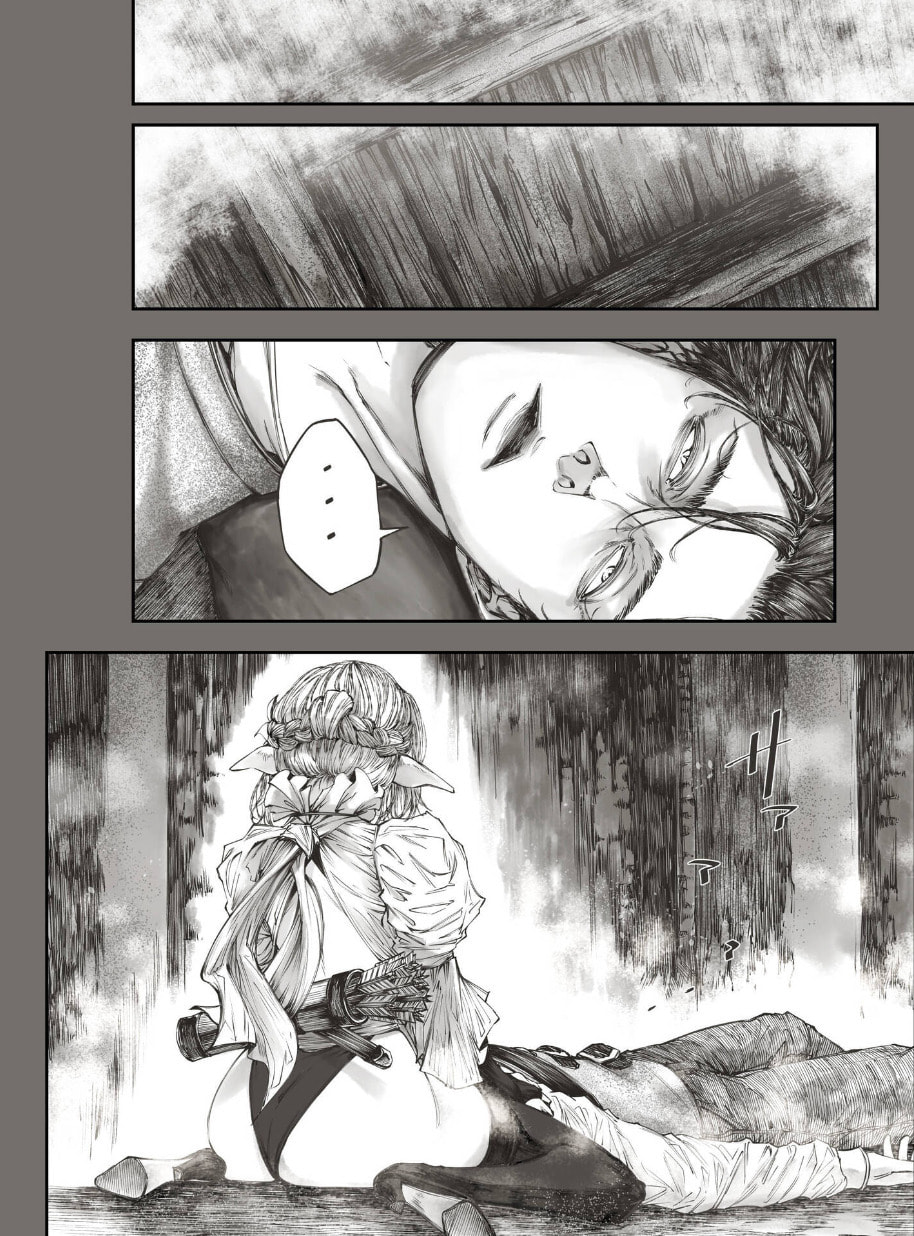 Lemuria - the Empire of the Dead - Chapter 5 page 30 - 