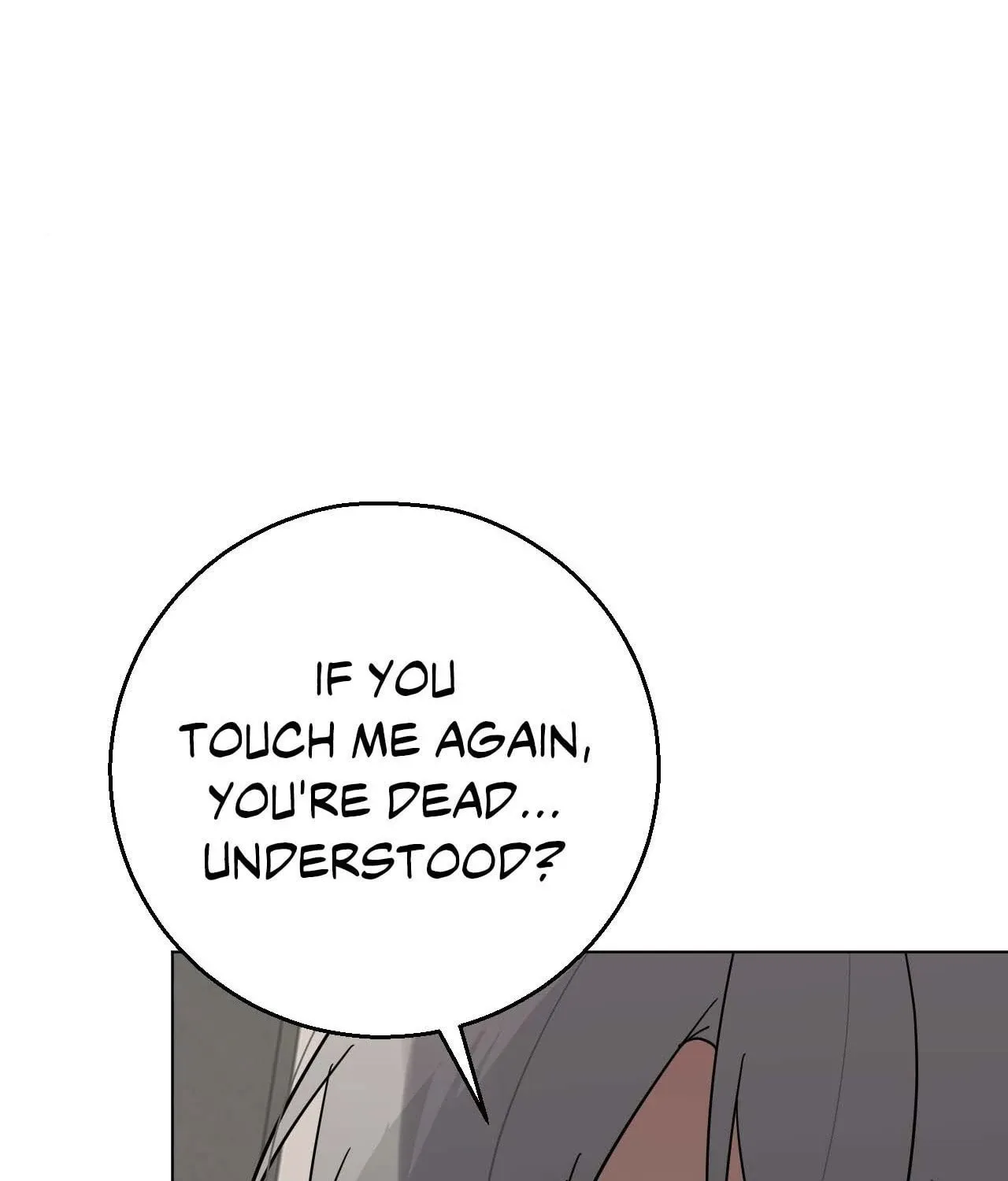 Read Lend Me Some Sugar chapter 100 image 70 on Lezhin