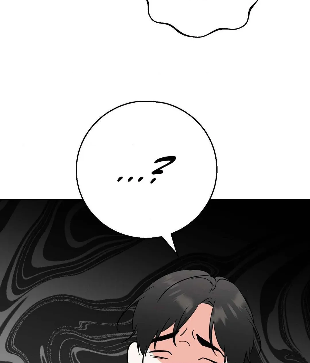 Read Lend Me Some Sugar chapter 102 image 106 on Lezhin