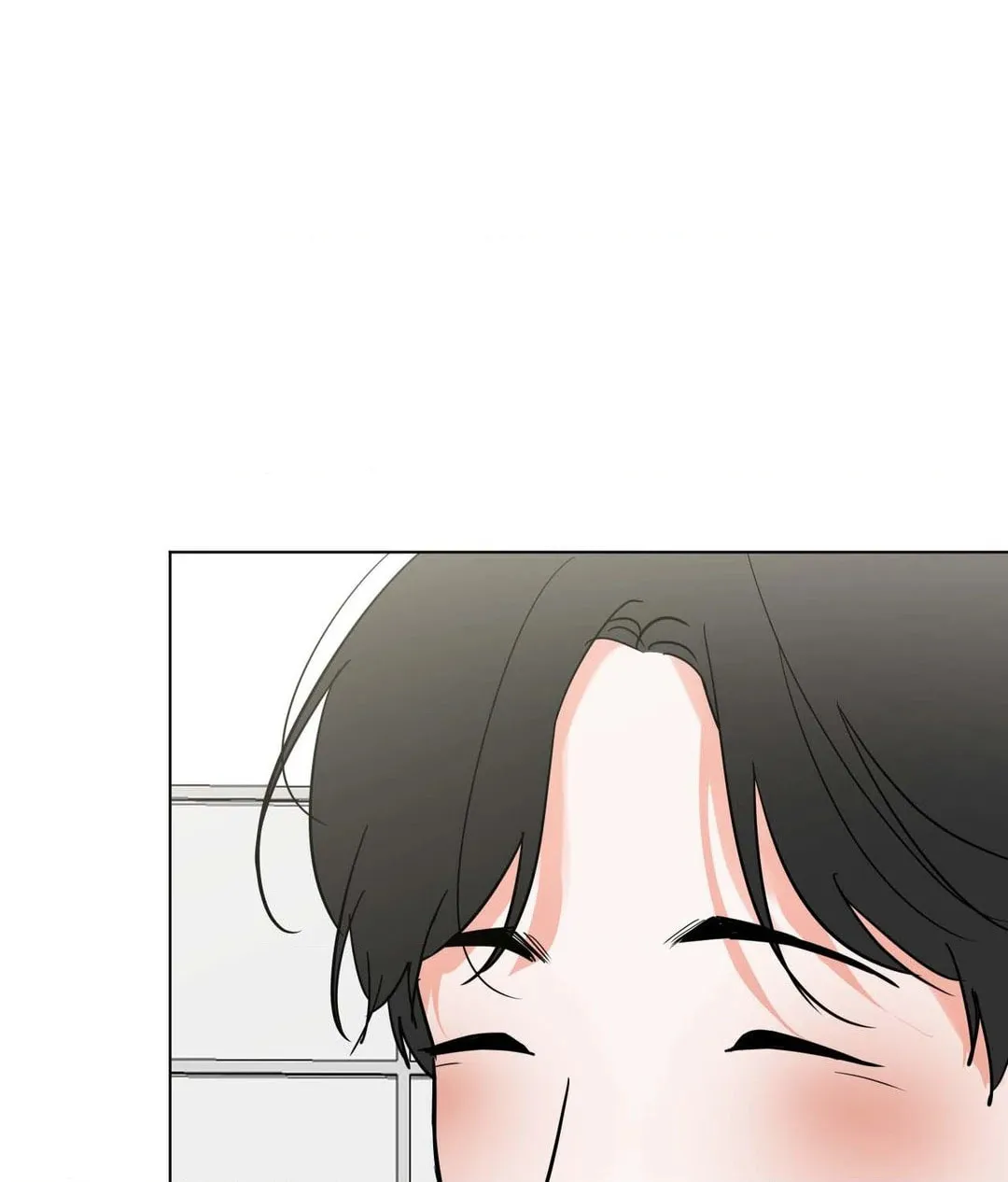Read Lend Me Some Sugar chapter 102 image 51 on Lezhin