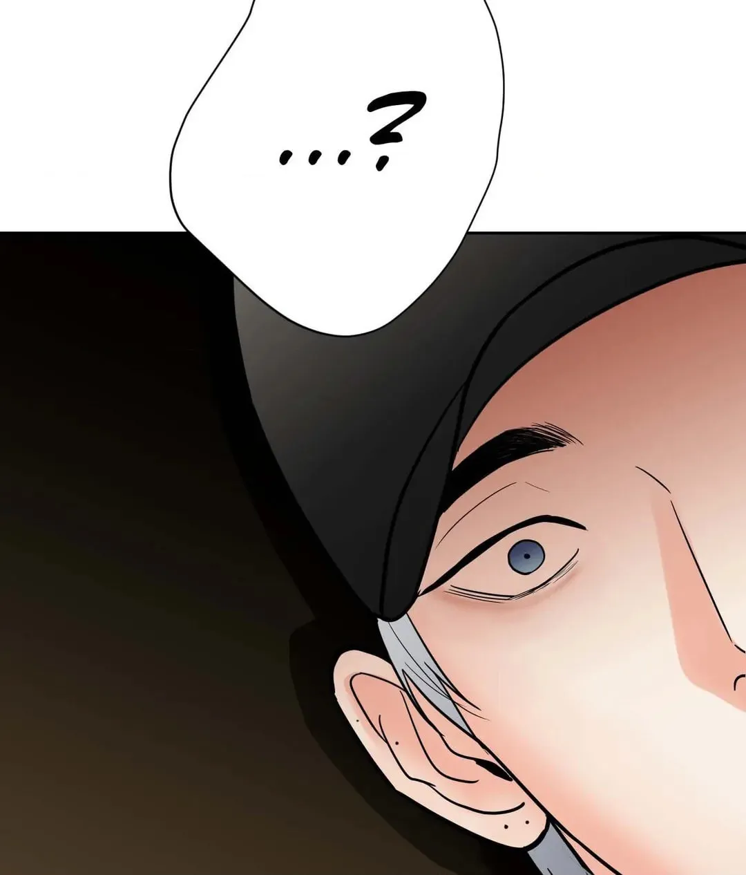 Read Lend Me Some Sugar chapter 102 image 6 on Lezhin