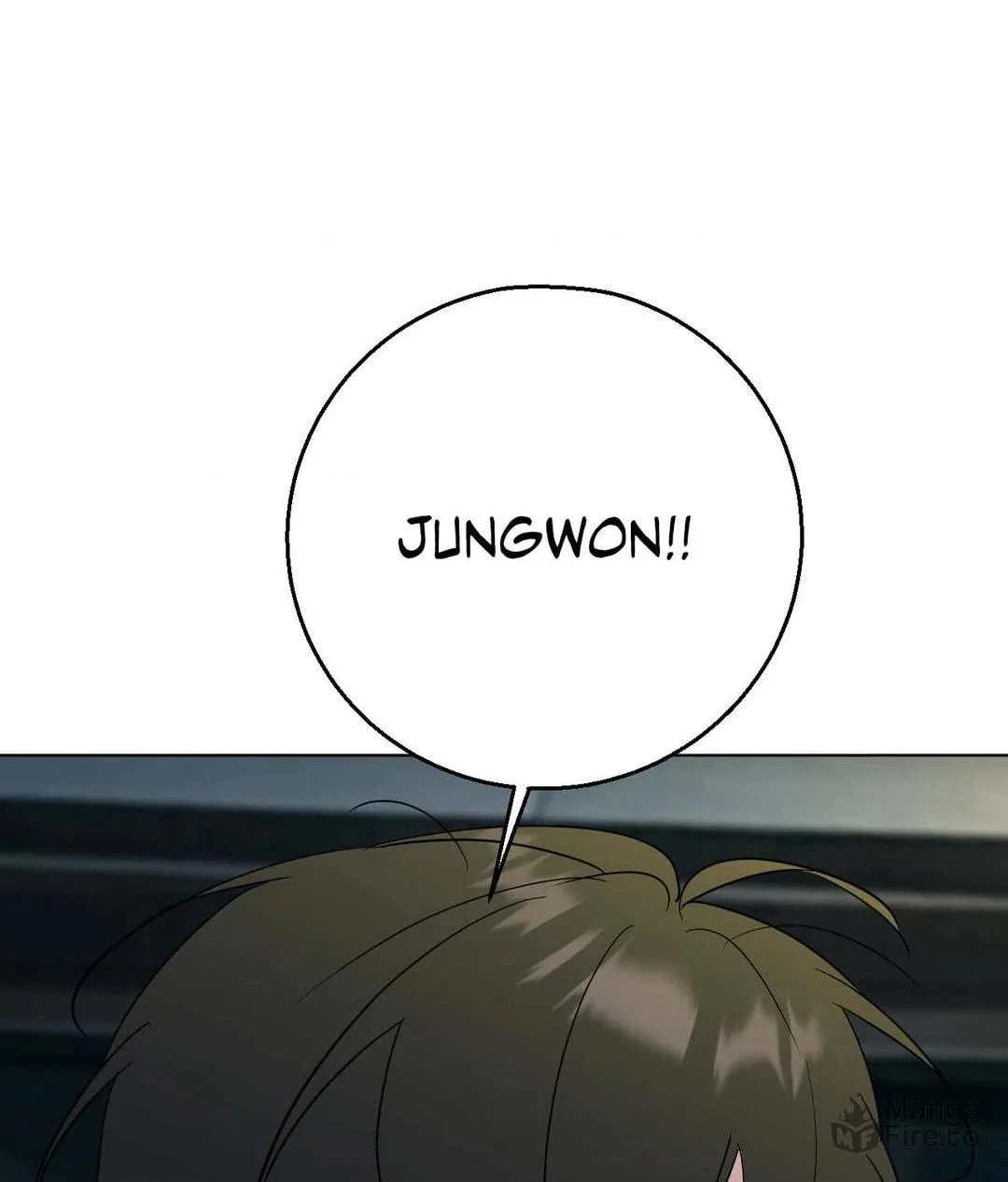 Read Lend Me Some Sugar chapter 102 image 69 on Lezhin