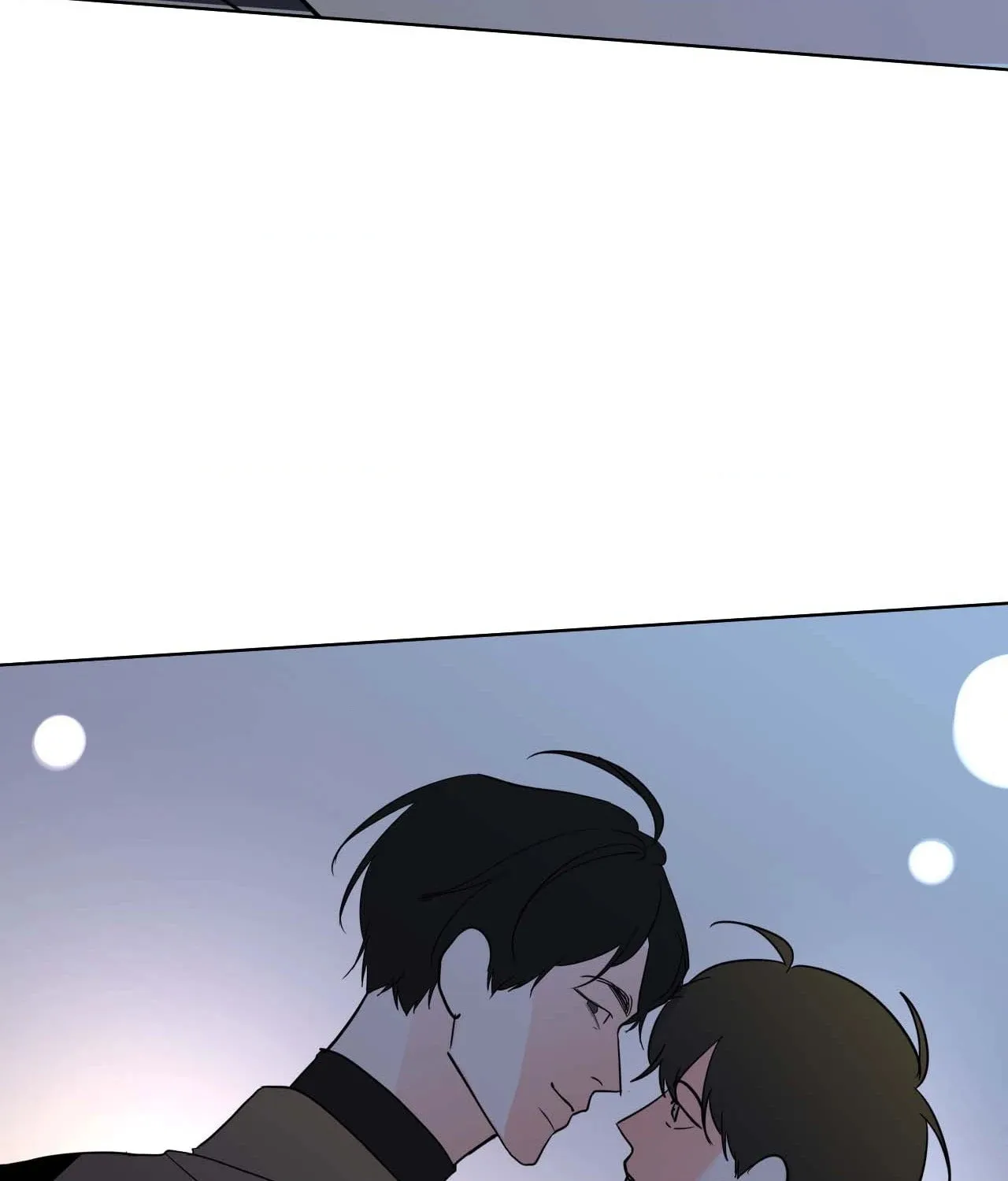 Read Lend Me Some Sugar chapter 103 image 90 on Lezhin