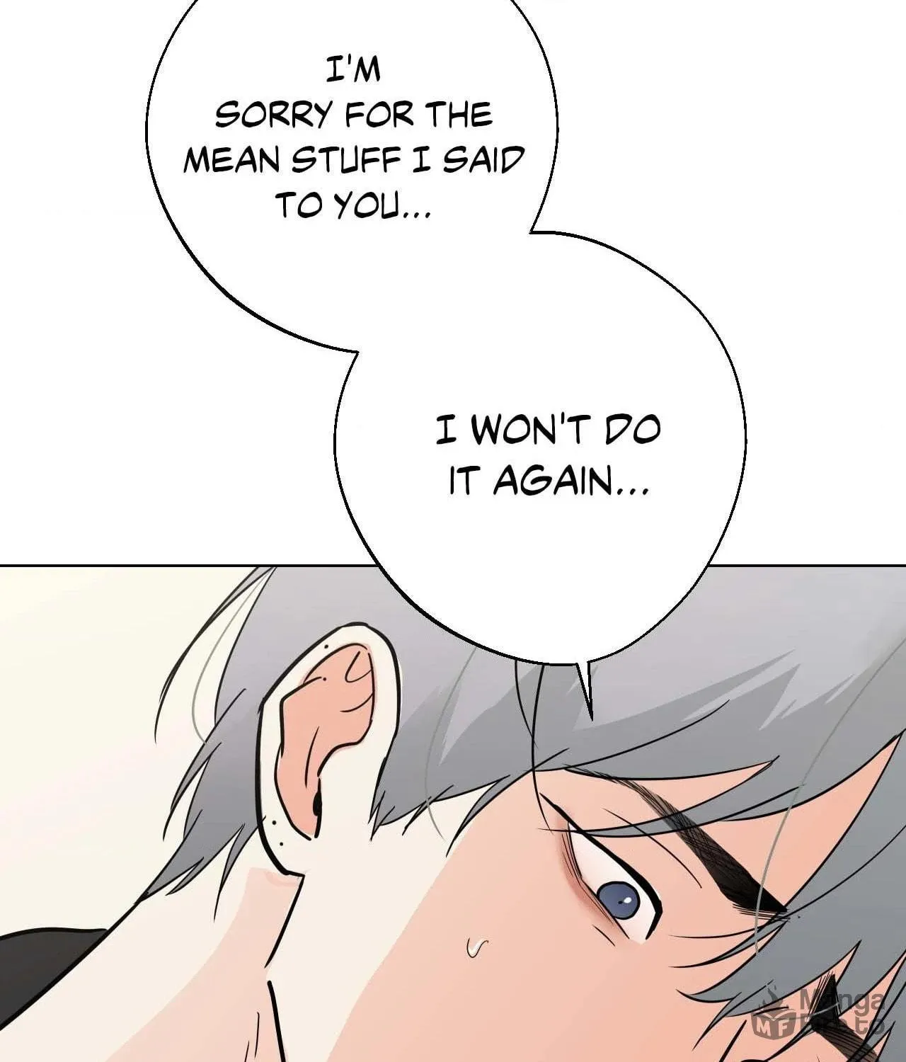 Read Lend Me Some Sugar chapter 104 image 38 on Lezhin