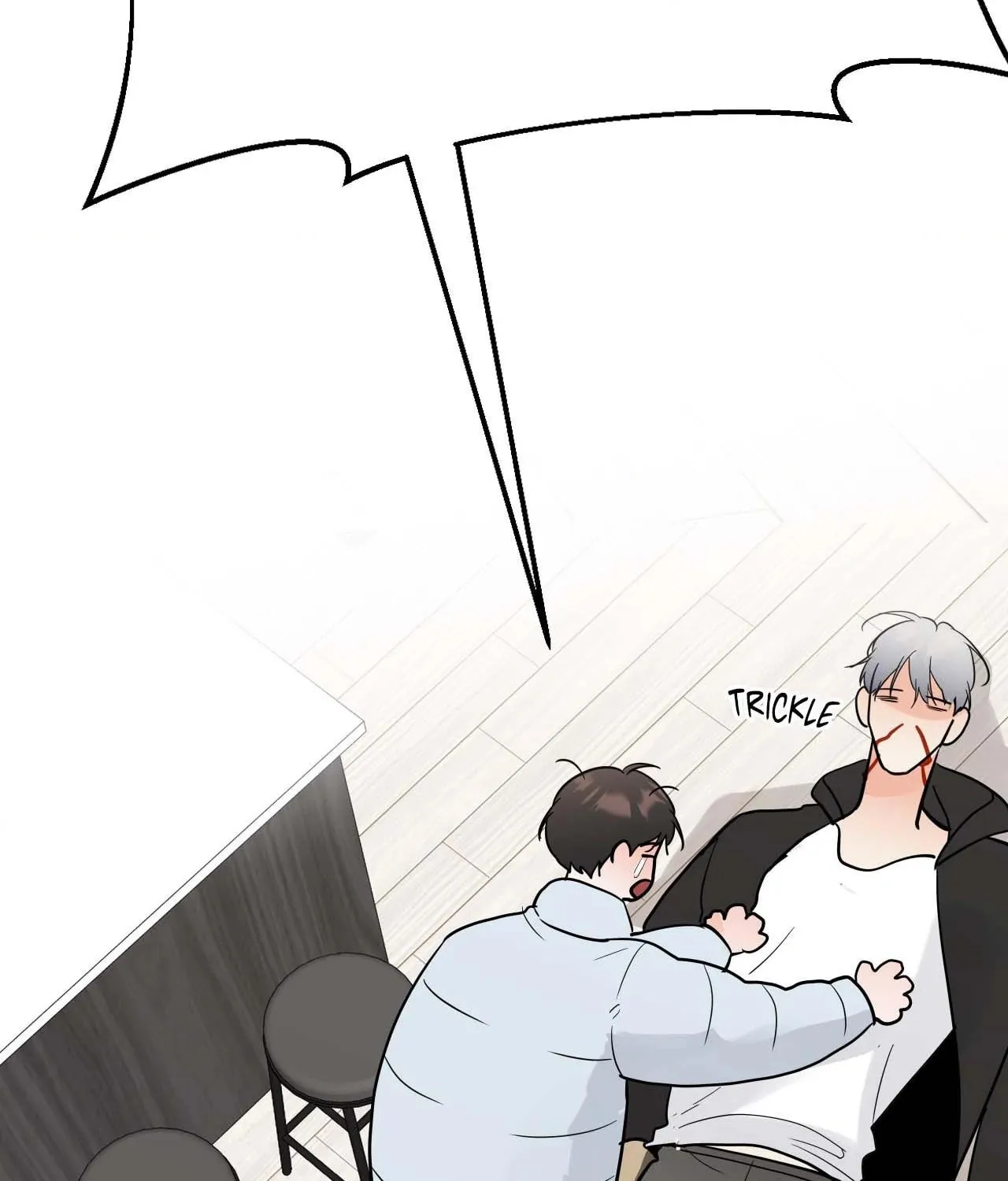 Read Lend Me Some Sugar chapter 104 image 76 on Lezhin