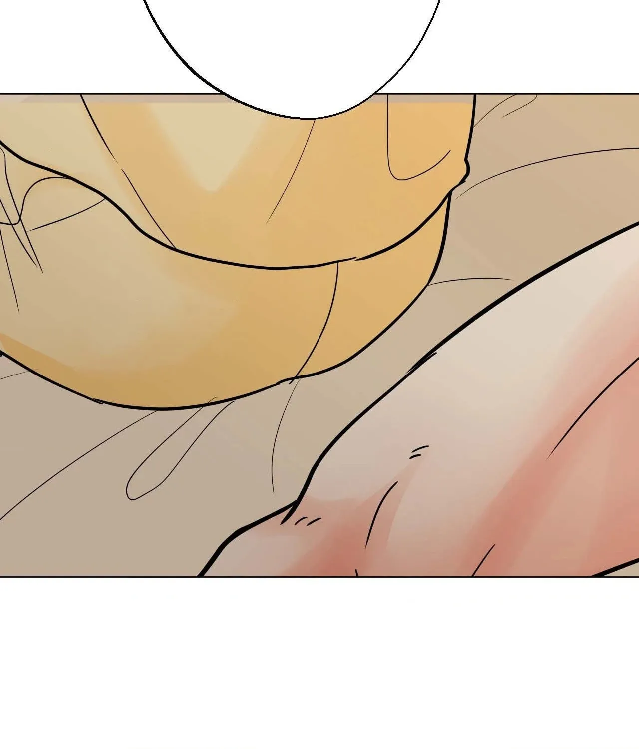 Read Lend Me Some Sugar chapter 105 image 72 on Lezhin