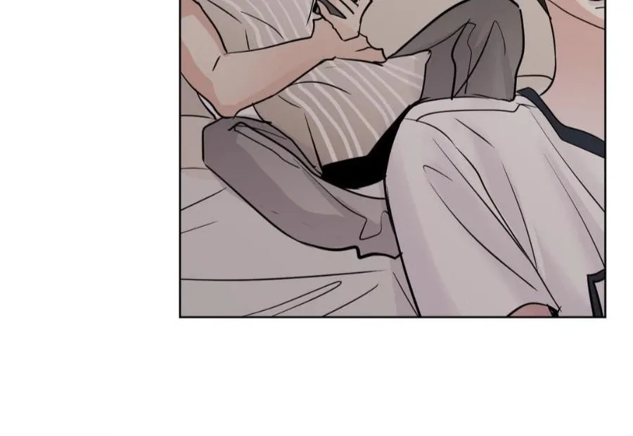 Read Lend Me Some Sugar chapter 38 image 57 on Lezhin