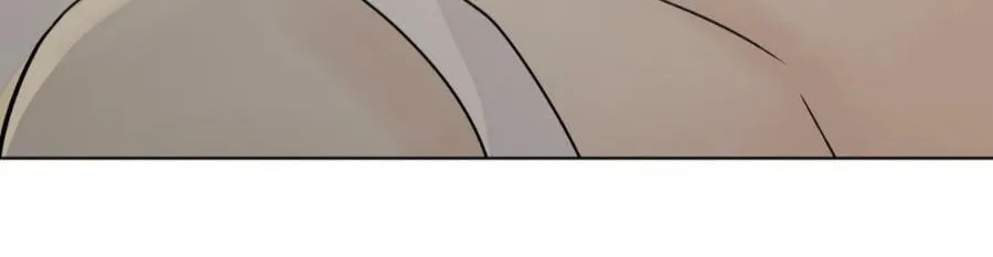 Read Lend Me Some Sugar chapter 38 image 69 on Lezhin