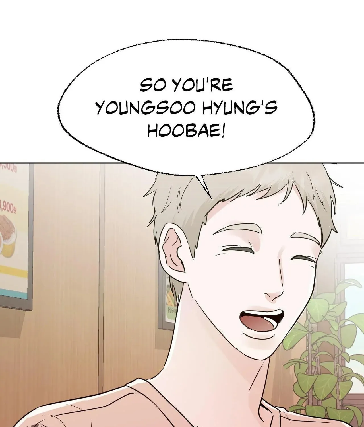 Read Lend Me Some Sugar chapter 40 image 17 on Lezhin