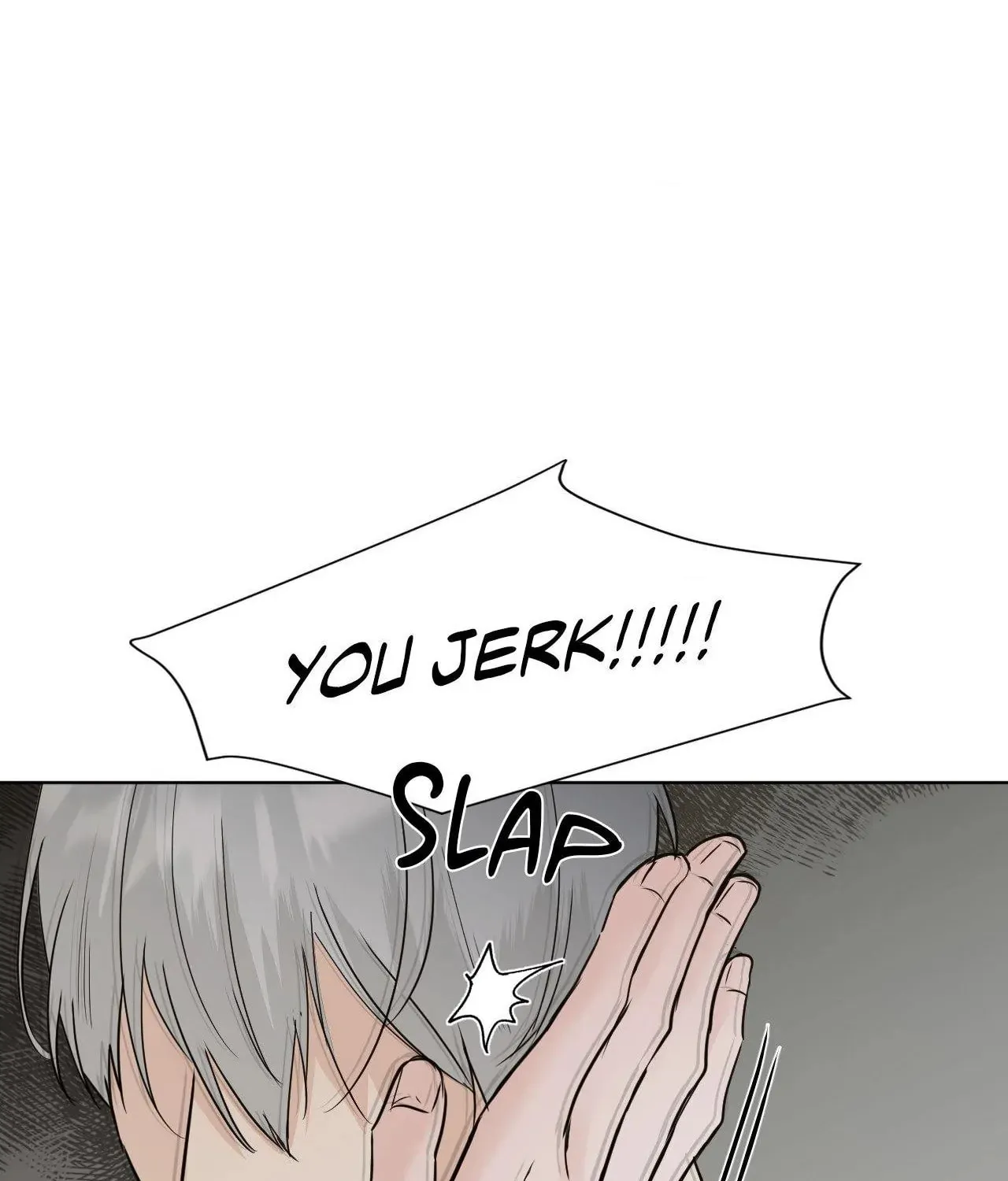 Read Lend Me Some Sugar chapter 41 image 68 on Lezhin