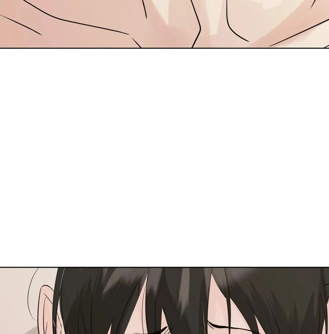 Read Lend Me Some Sugar chapter 41 image 73 on Lezhin