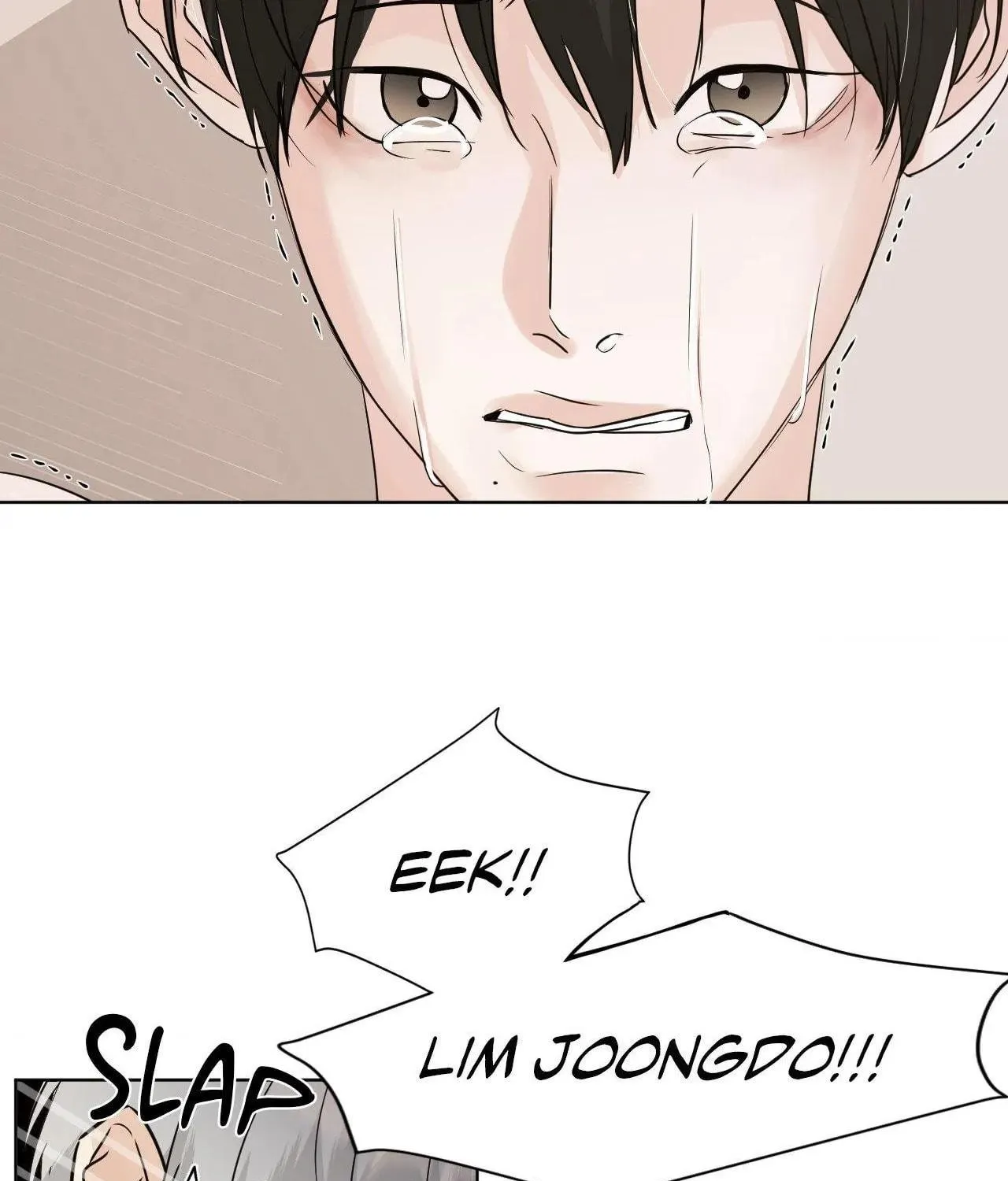 Read Lend Me Some Sugar chapter 41 image 74 on Lezhin