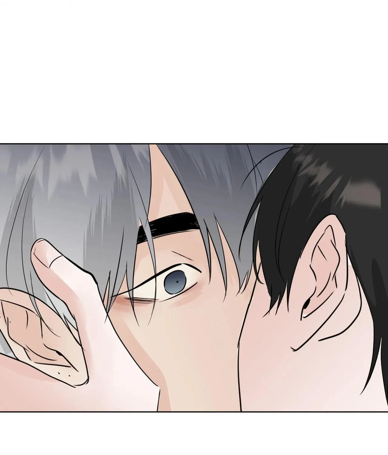 Read Lend Me Some Sugar chapter 41 image 76 on Lezhin