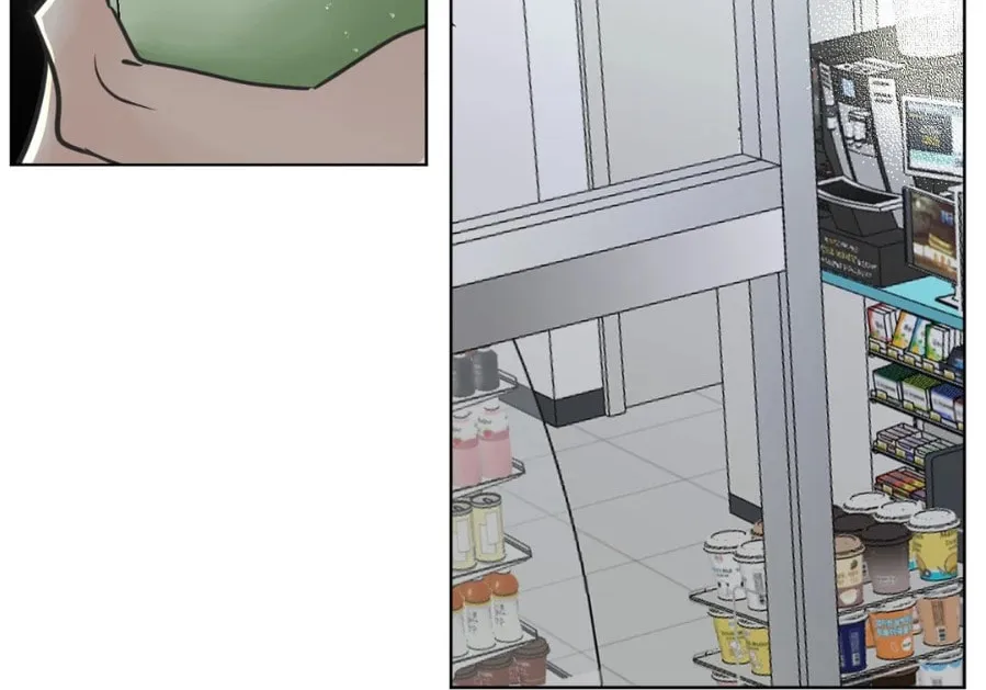 Read Lend Me Some Sugar chapter 43 image 13 on Lezhin