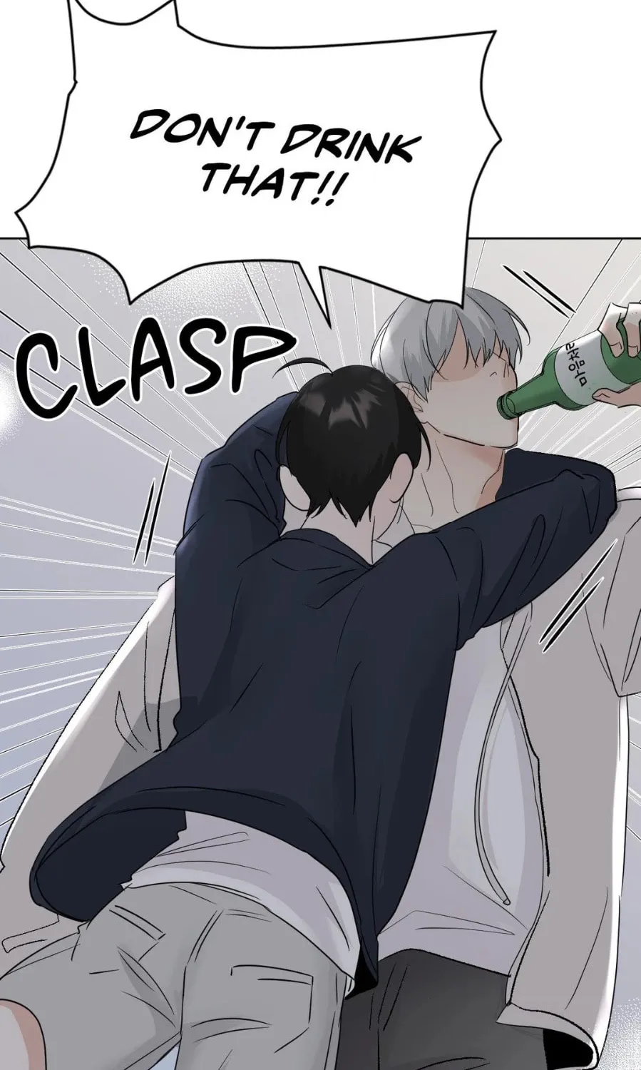 Read Lend Me Some Sugar chapter 43 image 19 on Lezhin