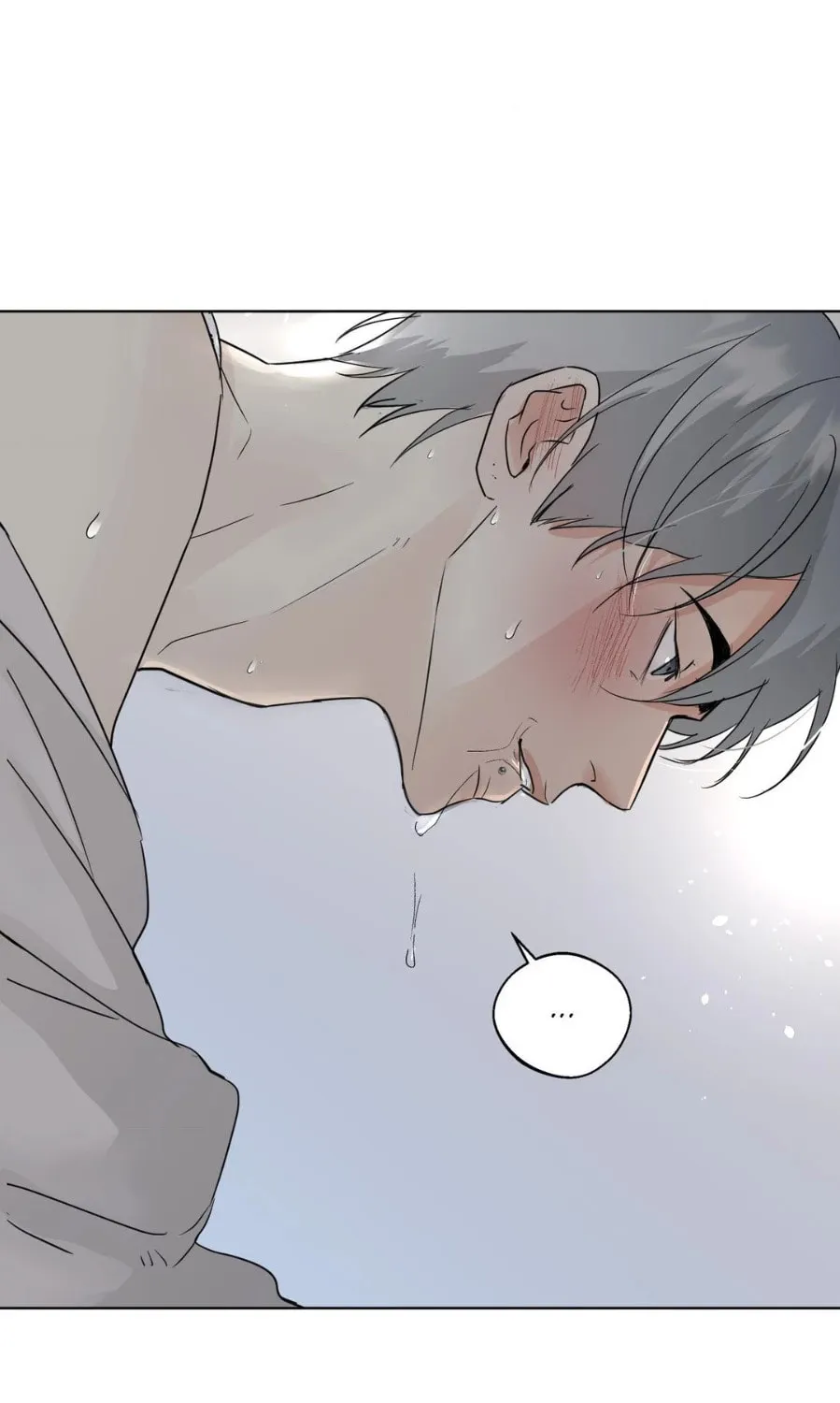 Read Lend Me Some Sugar chapter 43 image 25 on Lezhin