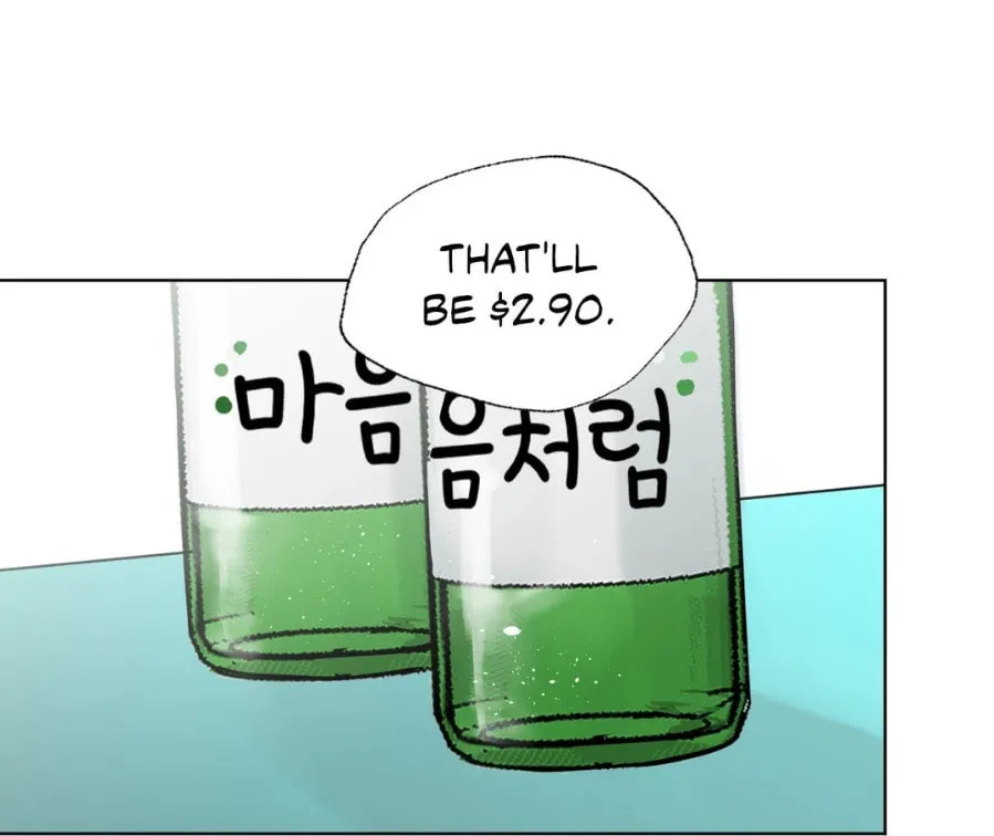 Read Lend Me Some Sugar chapter 43 image 9 on Lezhin