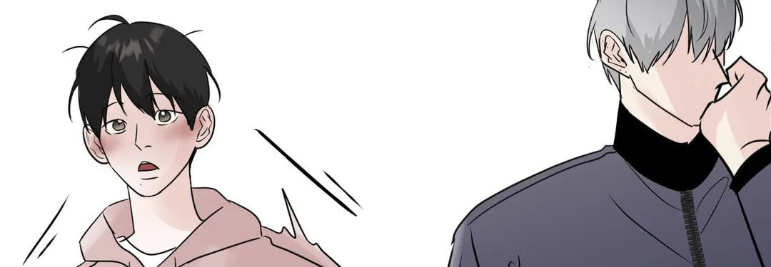 Read Lend Me Some Sugar chapter 44 image 100 on Lezhin