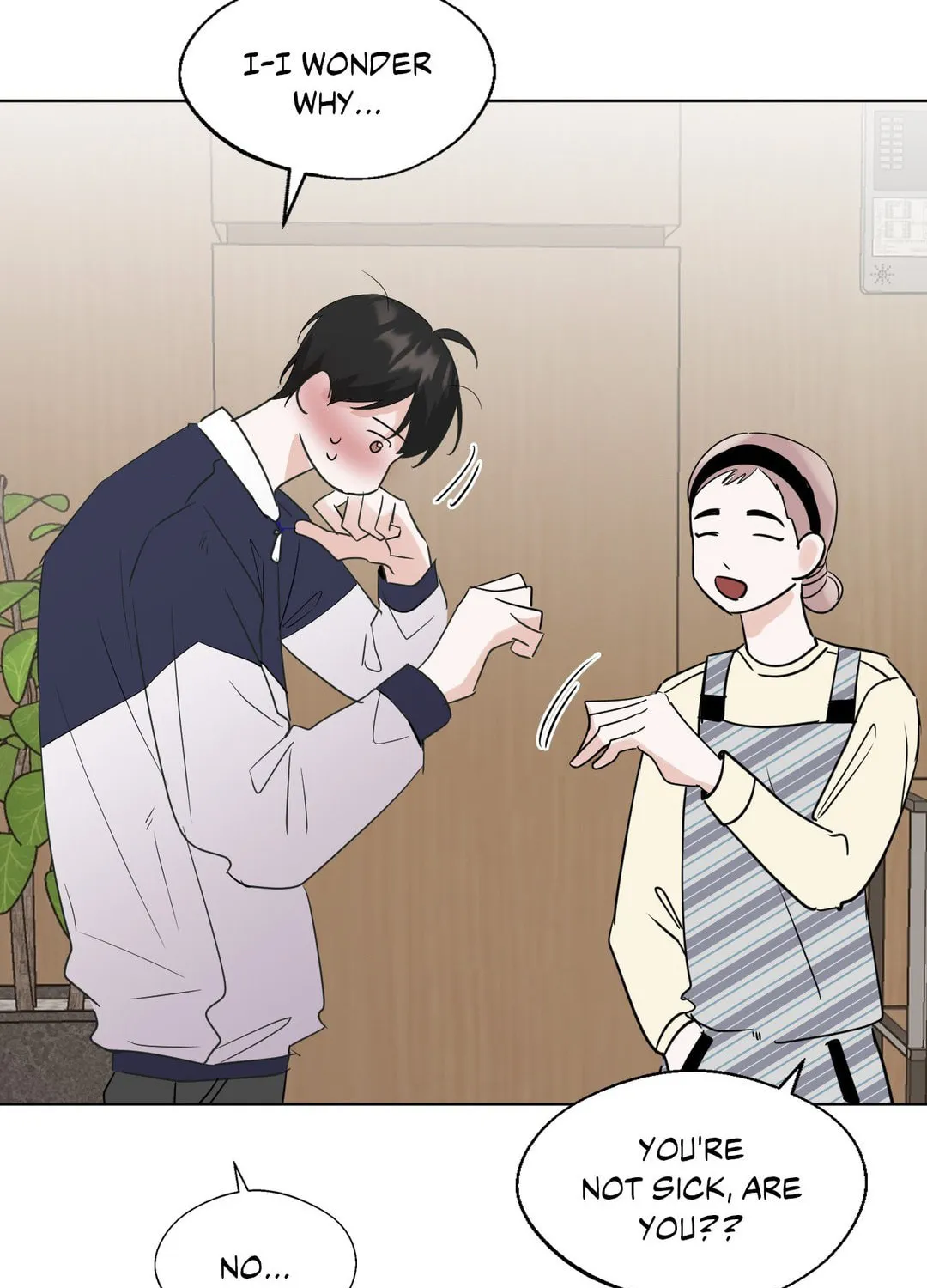 Read Lend Me Some Sugar chapter 44 image 16 on Lezhin