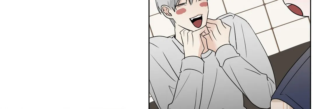Read Lend Me Some Sugar chapter 44 image 25 on Lezhin
