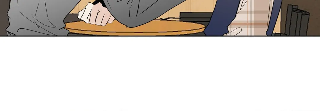 Read Lend Me Some Sugar chapter 44 image 44 on Lezhin