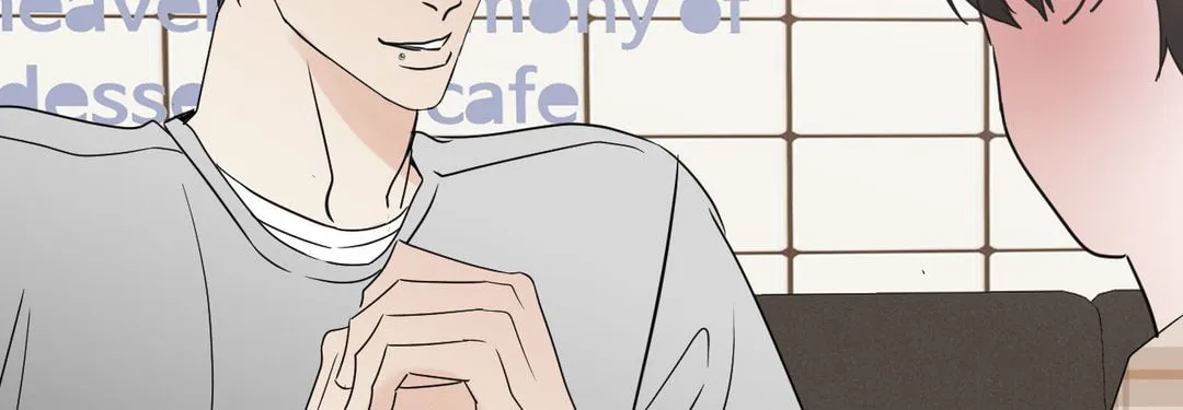 Read Lend Me Some Sugar chapter 44 image 49 on Lezhin