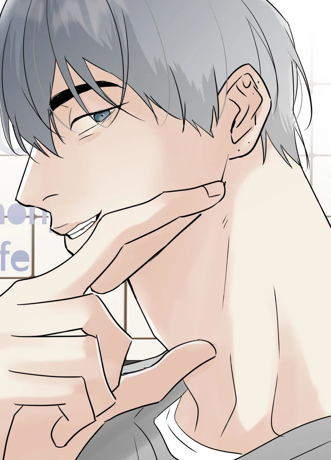 Read Lend Me Some Sugar chapter 44 image 61 on Lezhin