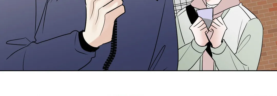 Read Lend Me Some Sugar chapter 44 image 70 on Lezhin