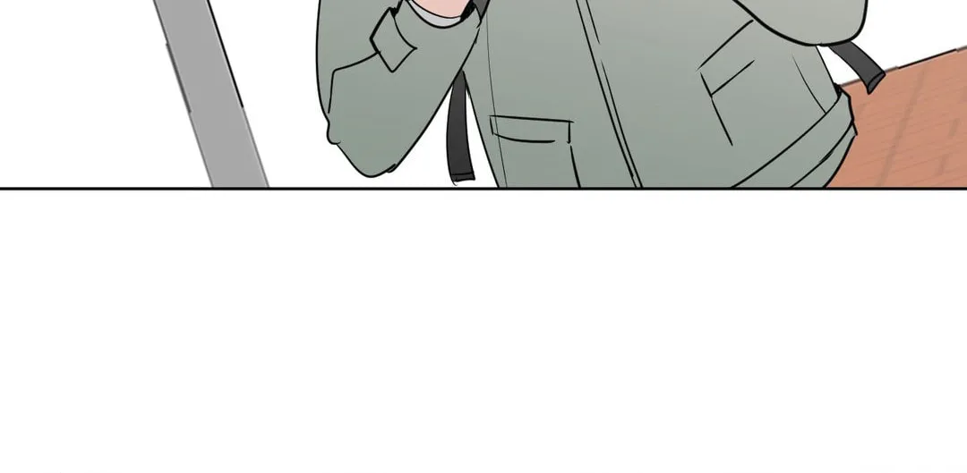 Read Lend Me Some Sugar chapter 44 image 72 on Lezhin