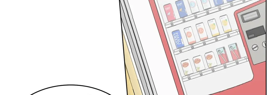 Read Lend Me Some Sugar chapter 44 image 75 on Lezhin