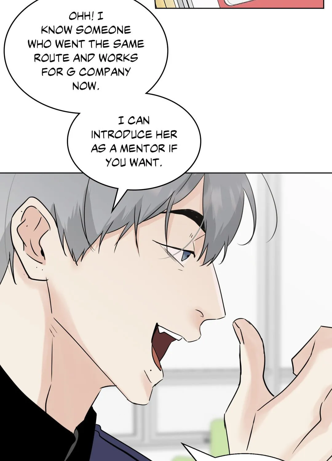 Read Lend Me Some Sugar chapter 44 image 76 on Lezhin