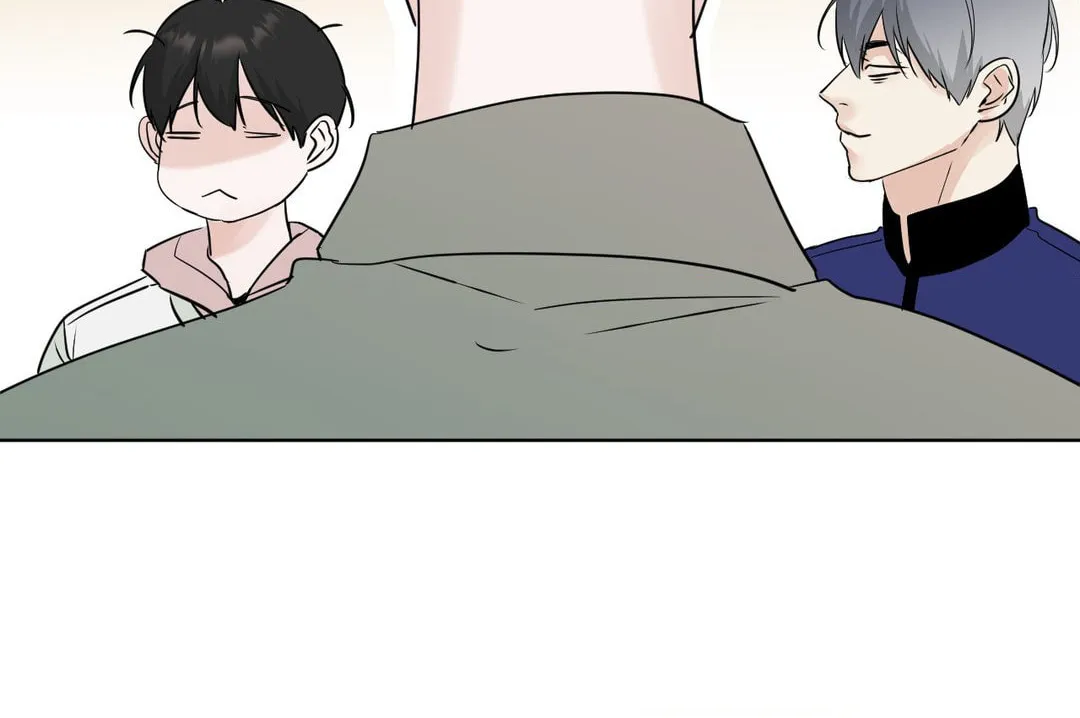 Read Lend Me Some Sugar chapter 44 image 80 on Lezhin