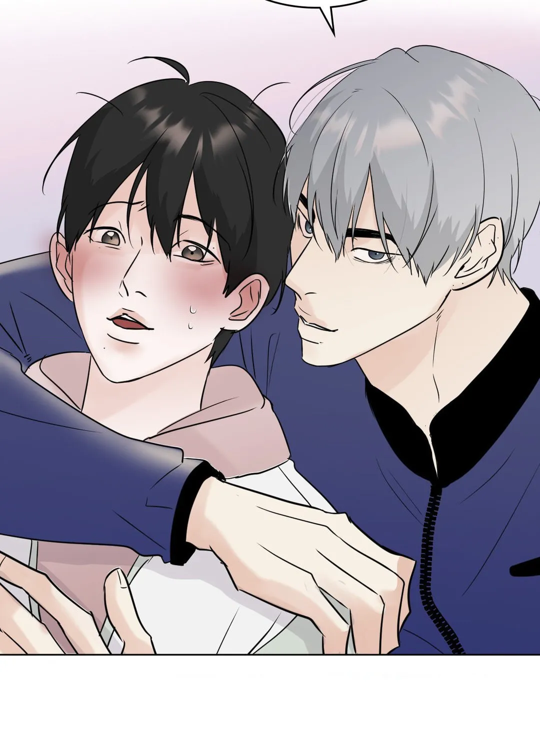Read Lend Me Some Sugar chapter 44 image 87 on Lezhin