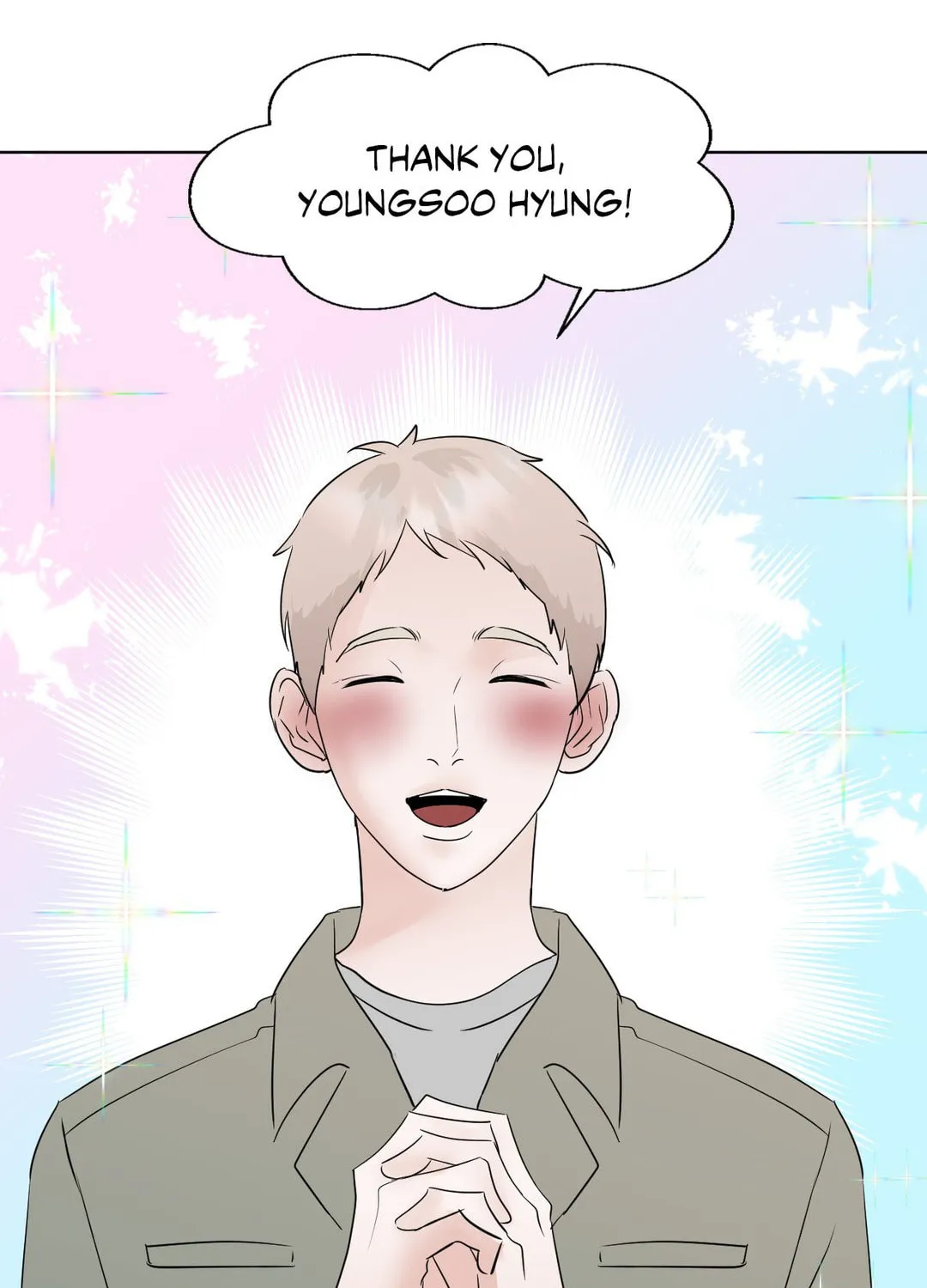 Read Lend Me Some Sugar chapter 44 image 88 on Lezhin