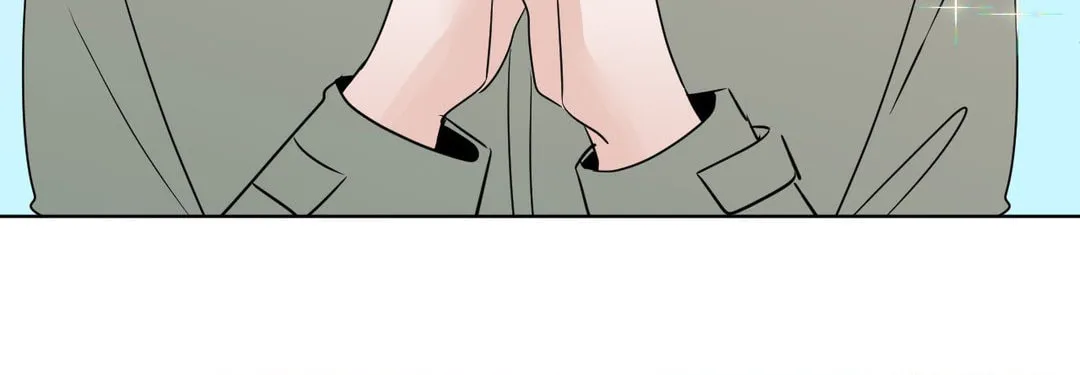 Read Lend Me Some Sugar chapter 44 image 89 on Lezhin