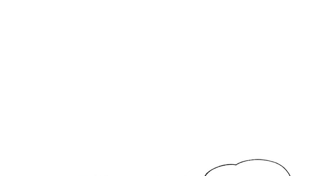 Read Lend Me Some Sugar chapter 45 image 1 on Lezhin