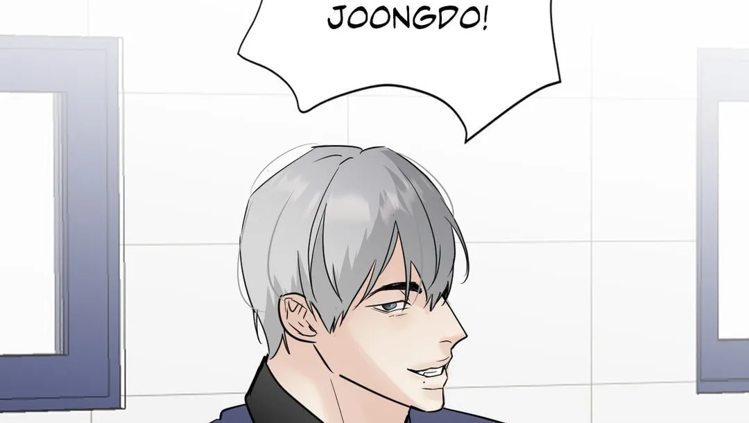 Read Lend Me Some Sugar chapter 45 image 21 on Lezhin