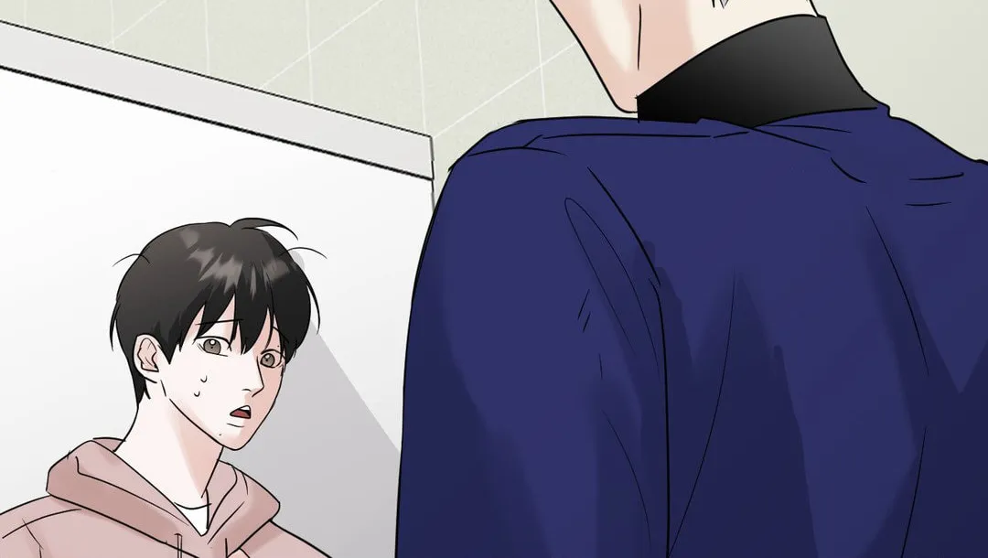 Read Lend Me Some Sugar chapter 45 image 31 on Lezhin