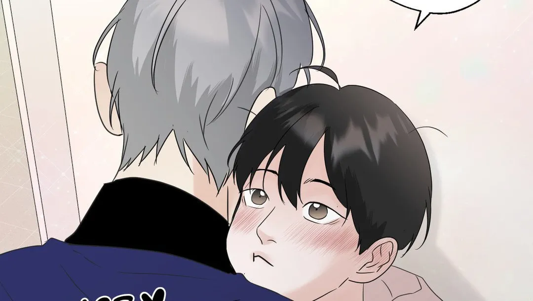 Read Lend Me Some Sugar chapter 45 image 51 on Lezhin