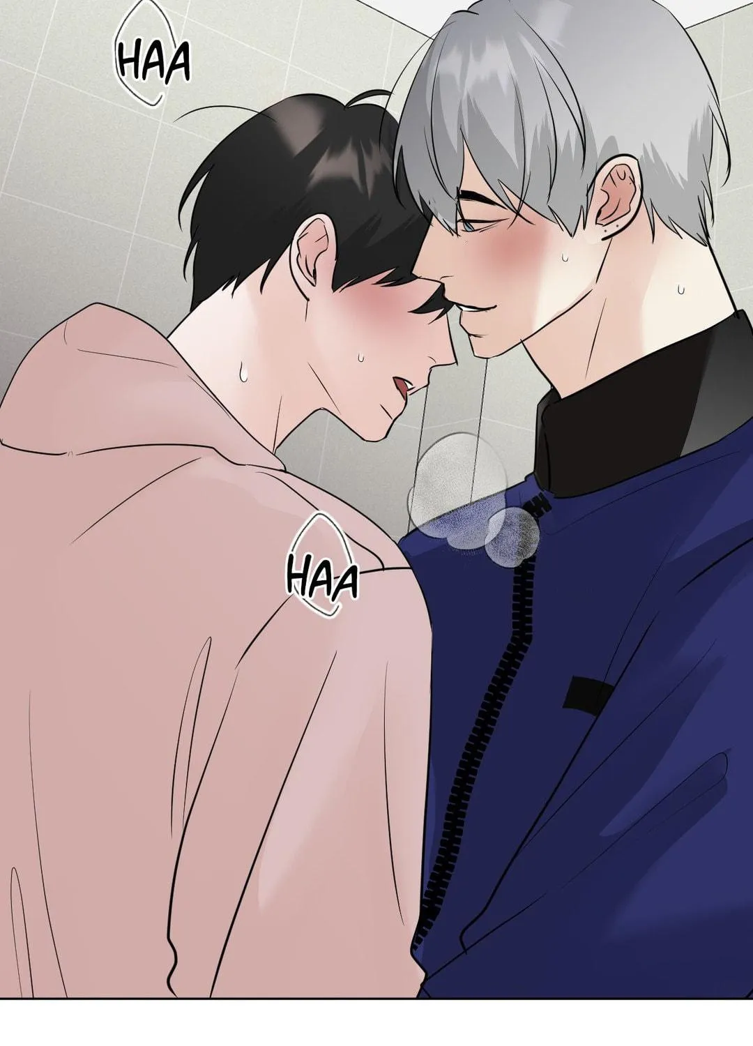 Read Lend Me Some Sugar chapter 45 image 70 on Lezhin