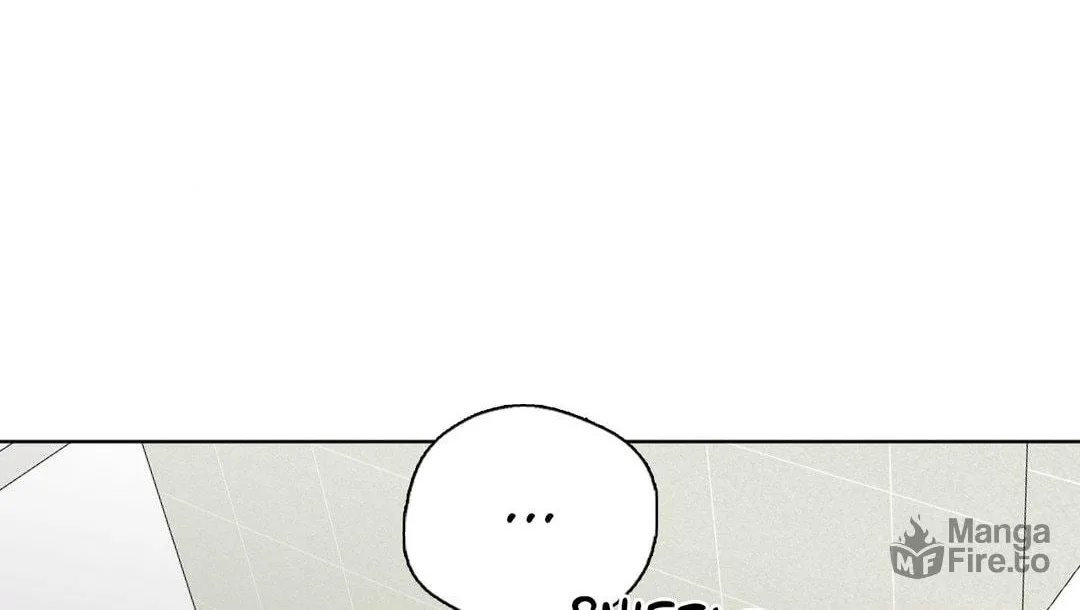 Read Lend Me Some Sugar chapter 45 image 71 on Lezhin