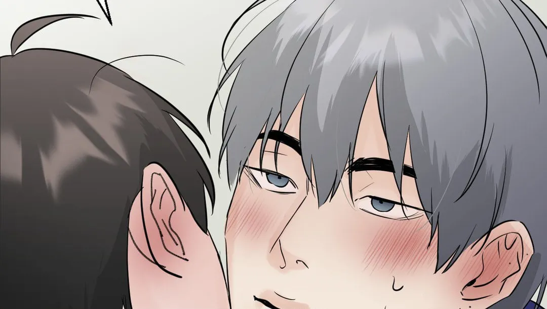 Read Lend Me Some Sugar chapter 45 image 75 on Lezhin