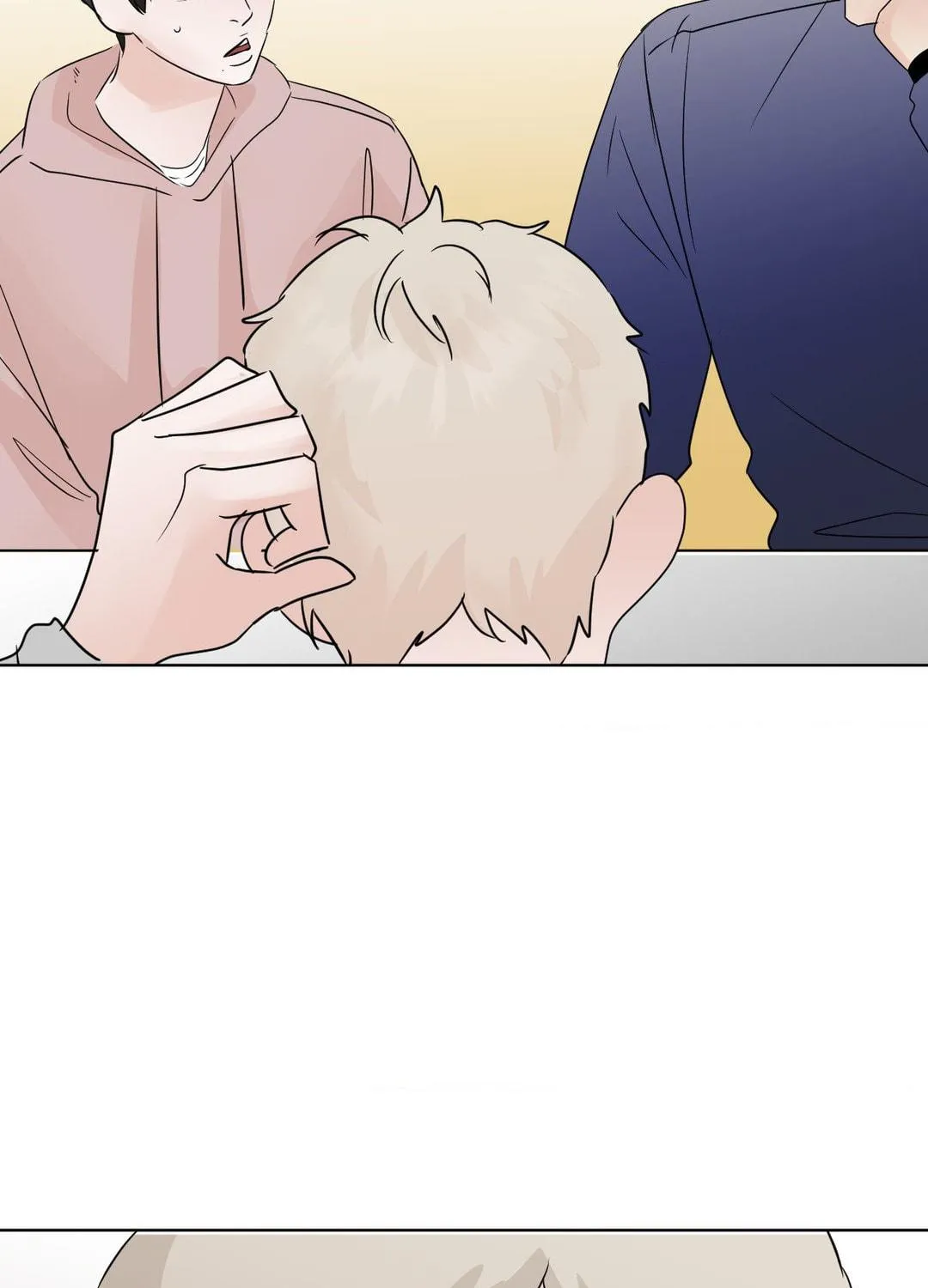 Read Lend Me Some Sugar chapter 45 image 8 on Lezhin