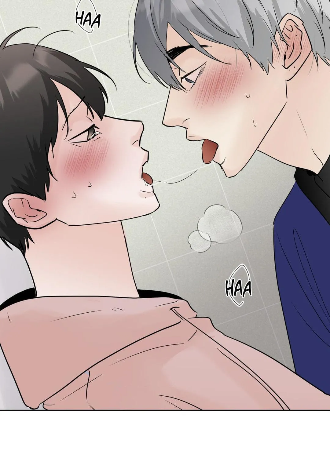 Read Lend Me Some Sugar chapter 45 image 88 on Lezhin